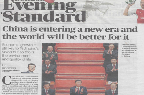 Amb. Liu Xiaoming published an article “China is entering a new era and the world will be better for it” on the Evening Standard