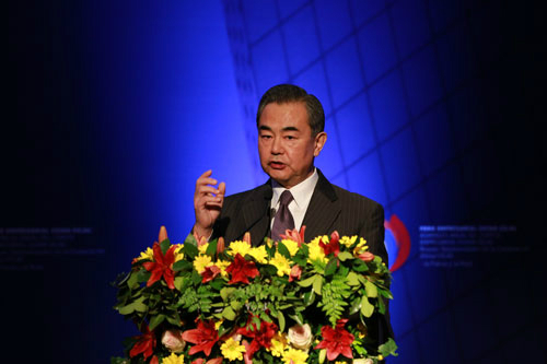 王毅外长出席中拉经贸合作论坛暨中拉企业家理事会2018年年会开幕式并讲话