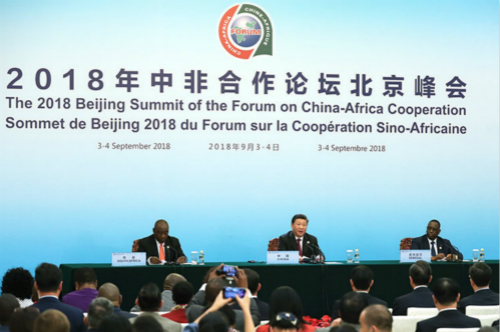 习近平在2018年中非合作论坛北京峰会共同记者会上发表讲话