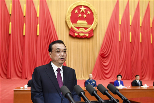 Speech by Premier Li Keqiang at the National Science Award Conference